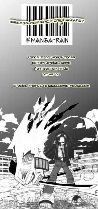 Shaman King 88 19