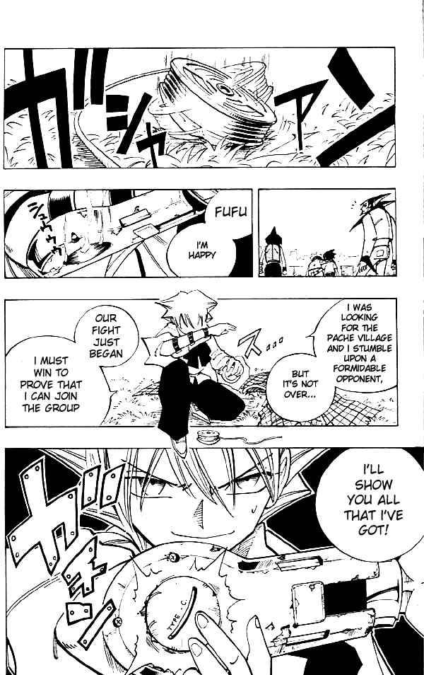 Shaman King 88 2