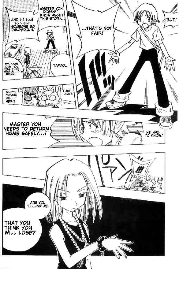 Shaman King 90 11