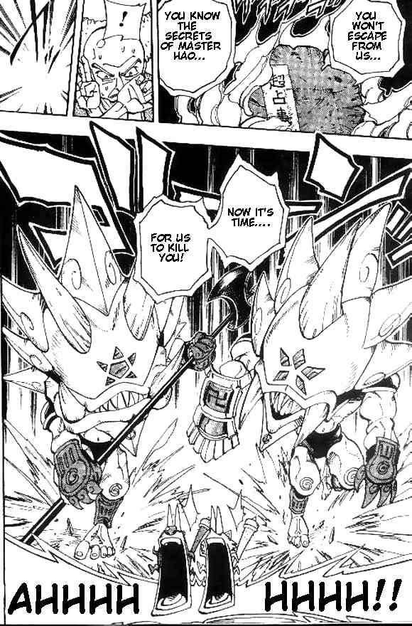 Shaman King 90 15