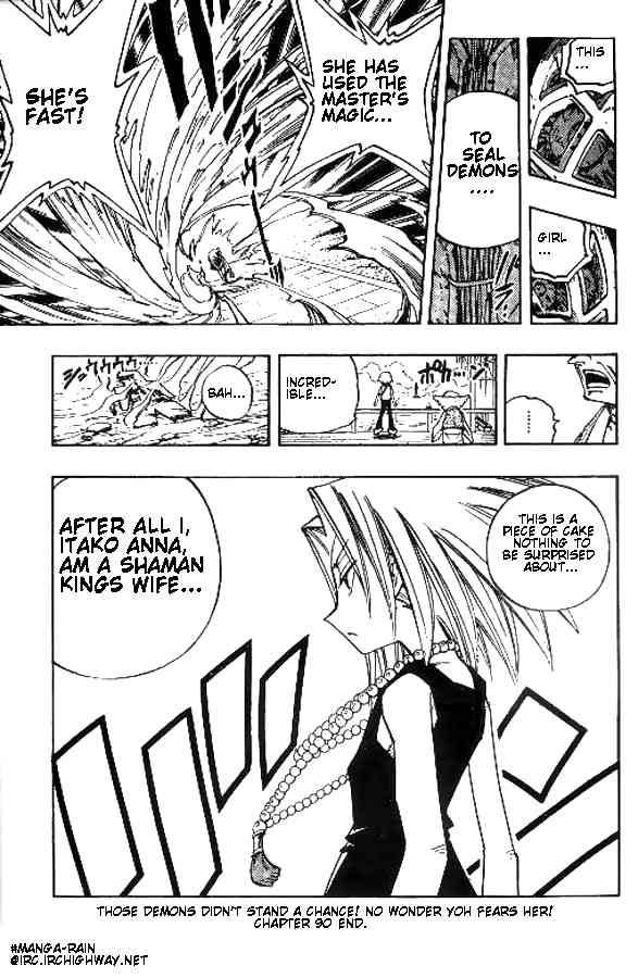 Shaman King 90 18