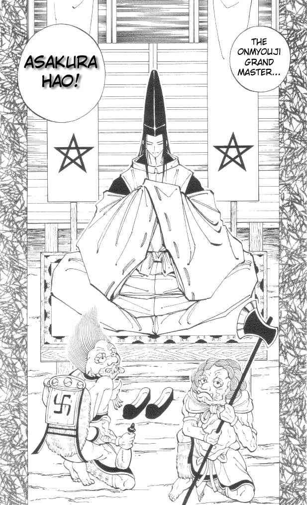 Shaman King 90 2