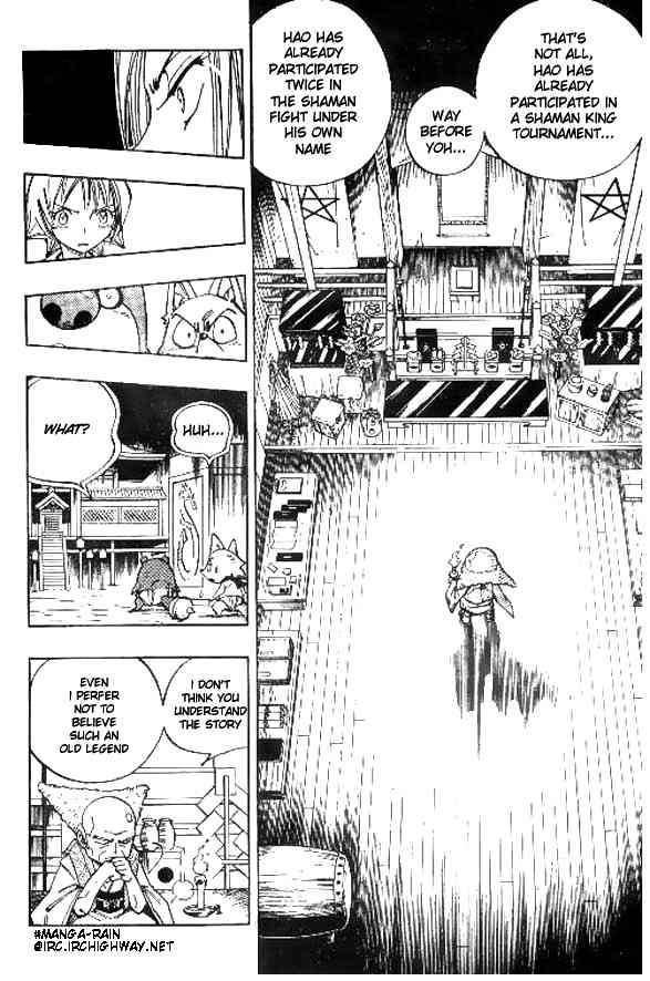 Shaman King 90 6