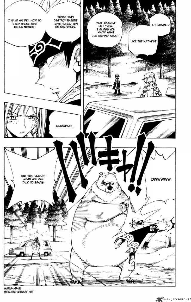 Shaman King 93 8