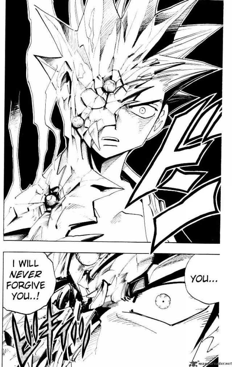 Shaman King 94 10