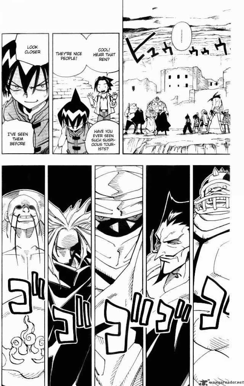 Shaman King 95 10