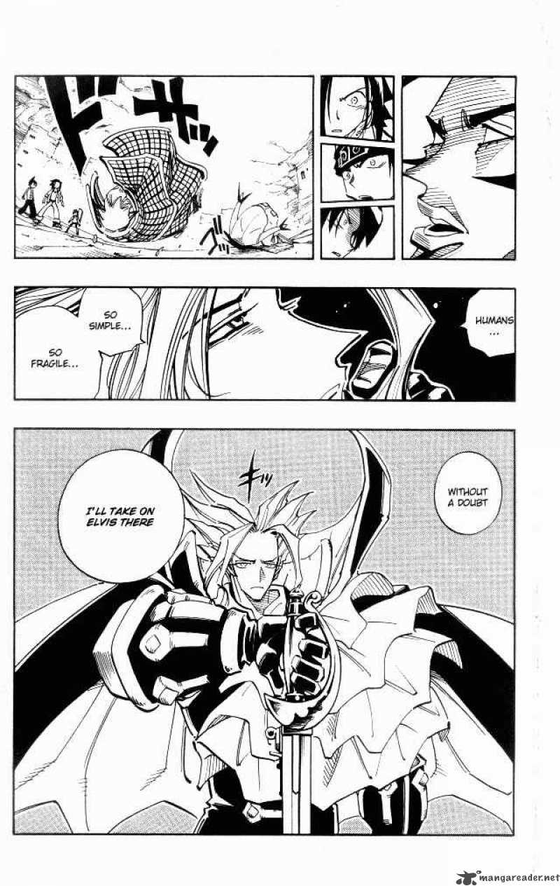 Shaman King 95 18