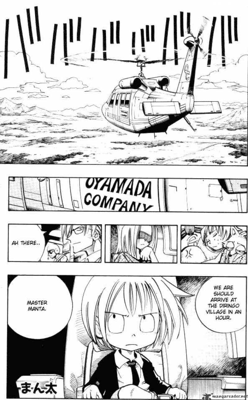 Shaman King 96 17