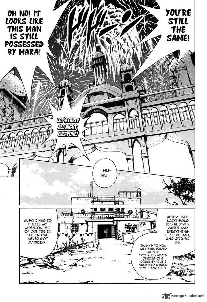 Shaman King 0 10 17