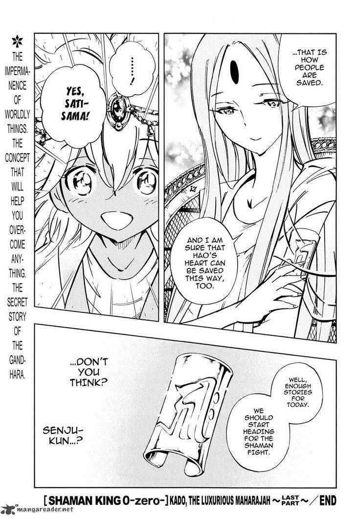 Shaman King 0 10 19