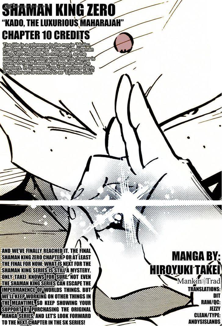 Shaman King 0 10 21