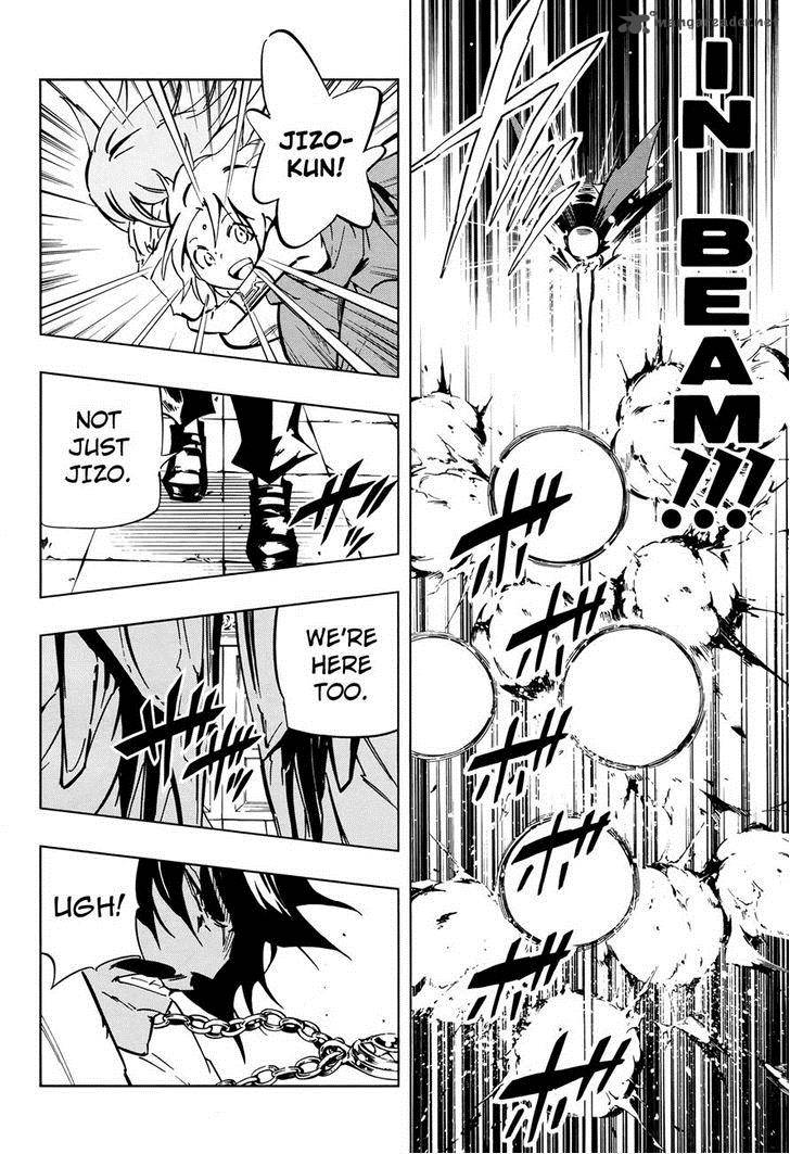 Shaman King 0 10 5