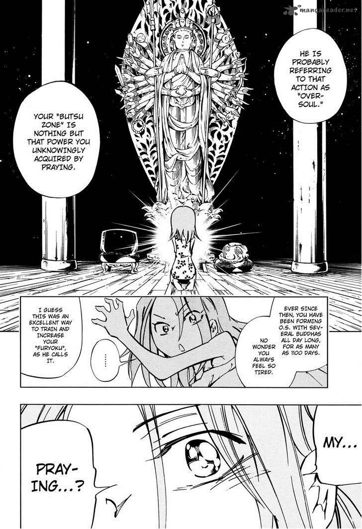 Shaman King 0 10 7