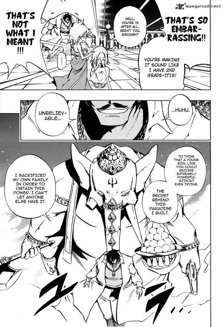 Shaman King 0 10 8