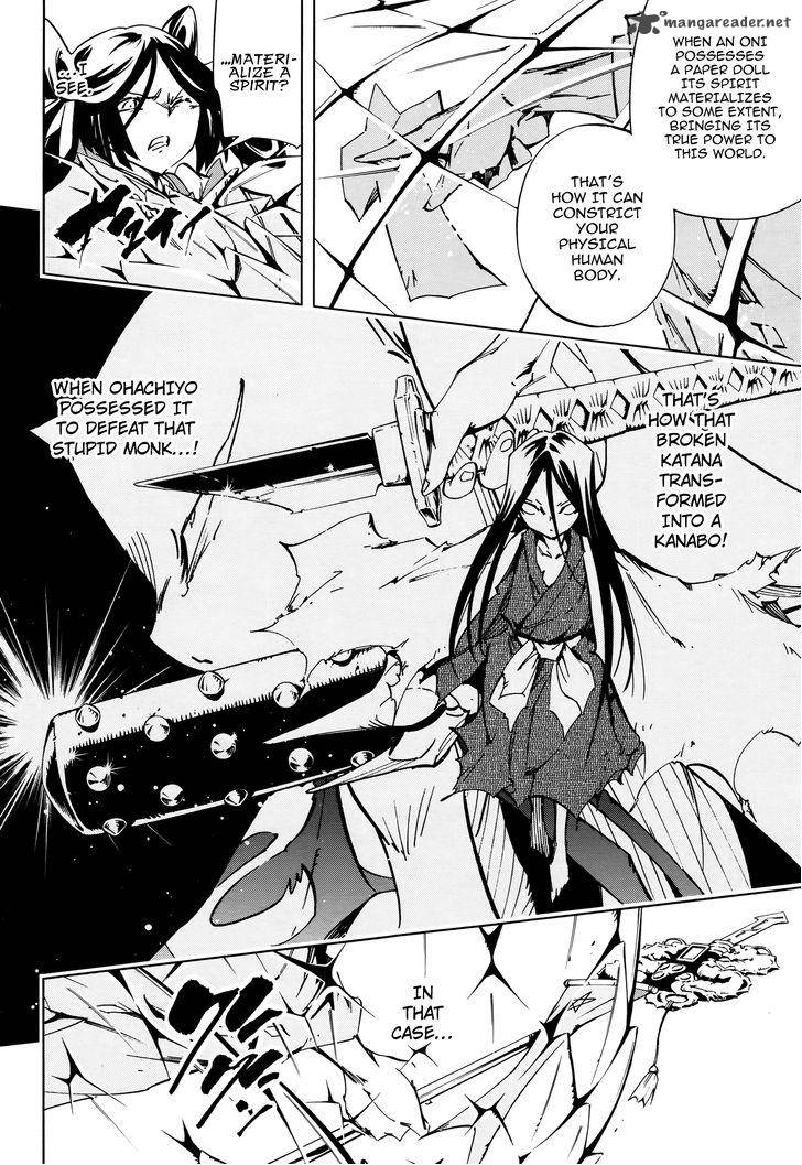 Shaman King 0 7 11