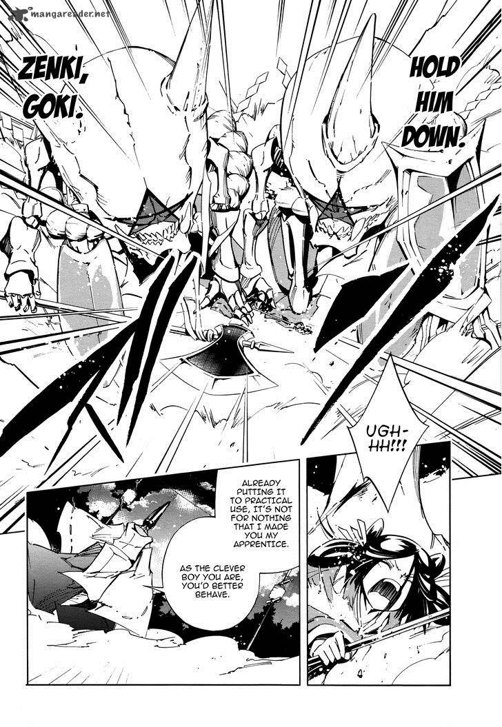 Shaman King 0 7 13