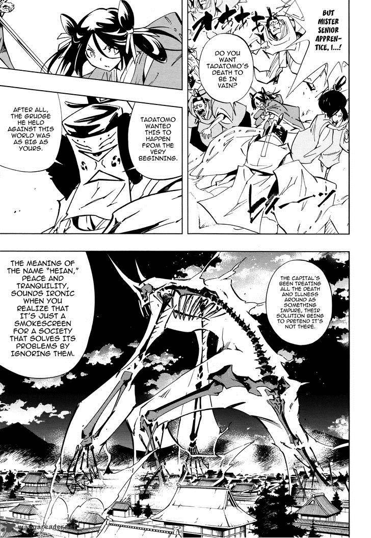 Shaman King 0 7 21