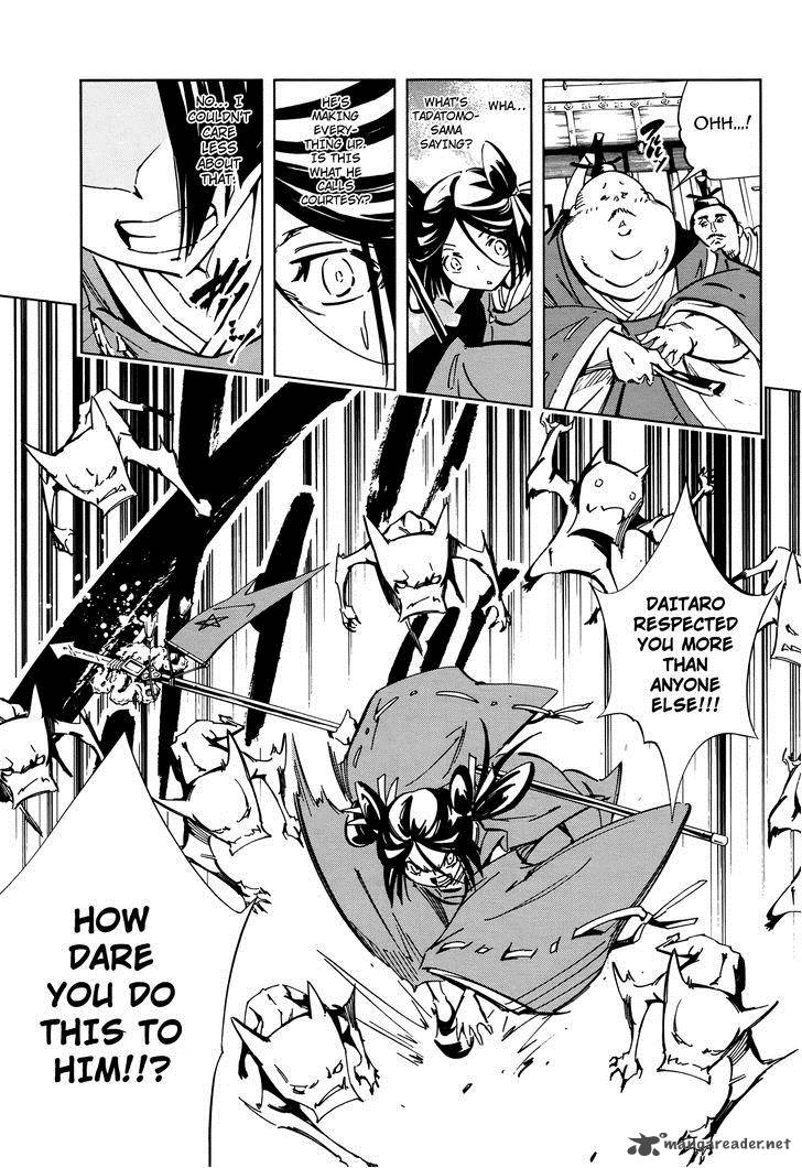 Shaman King 0 7 8