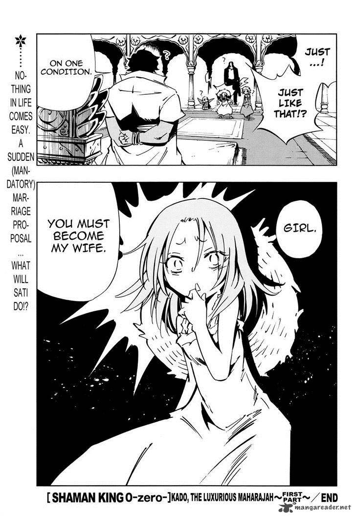 Shaman King 0 8 16