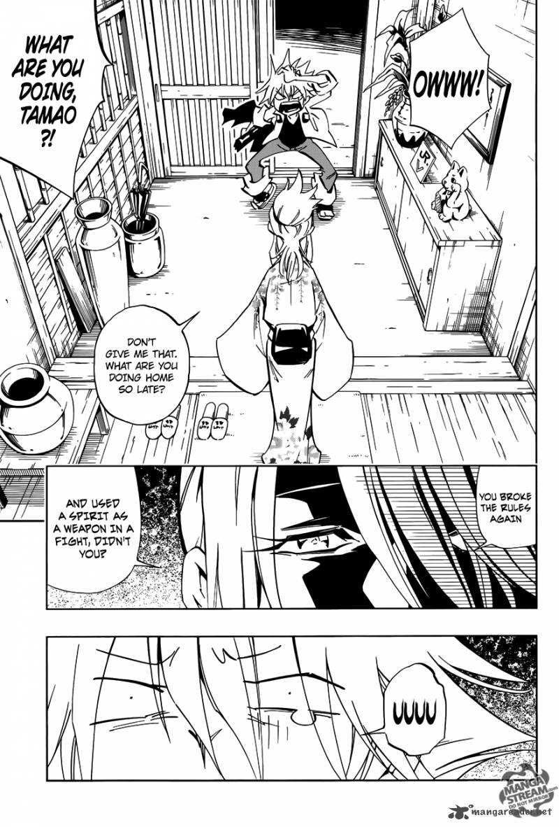 Shaman King Flowers 1 11