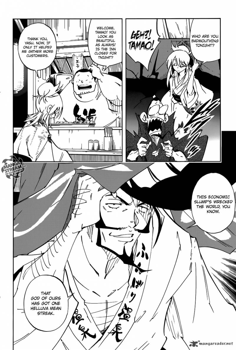 Shaman King Flowers 1 22