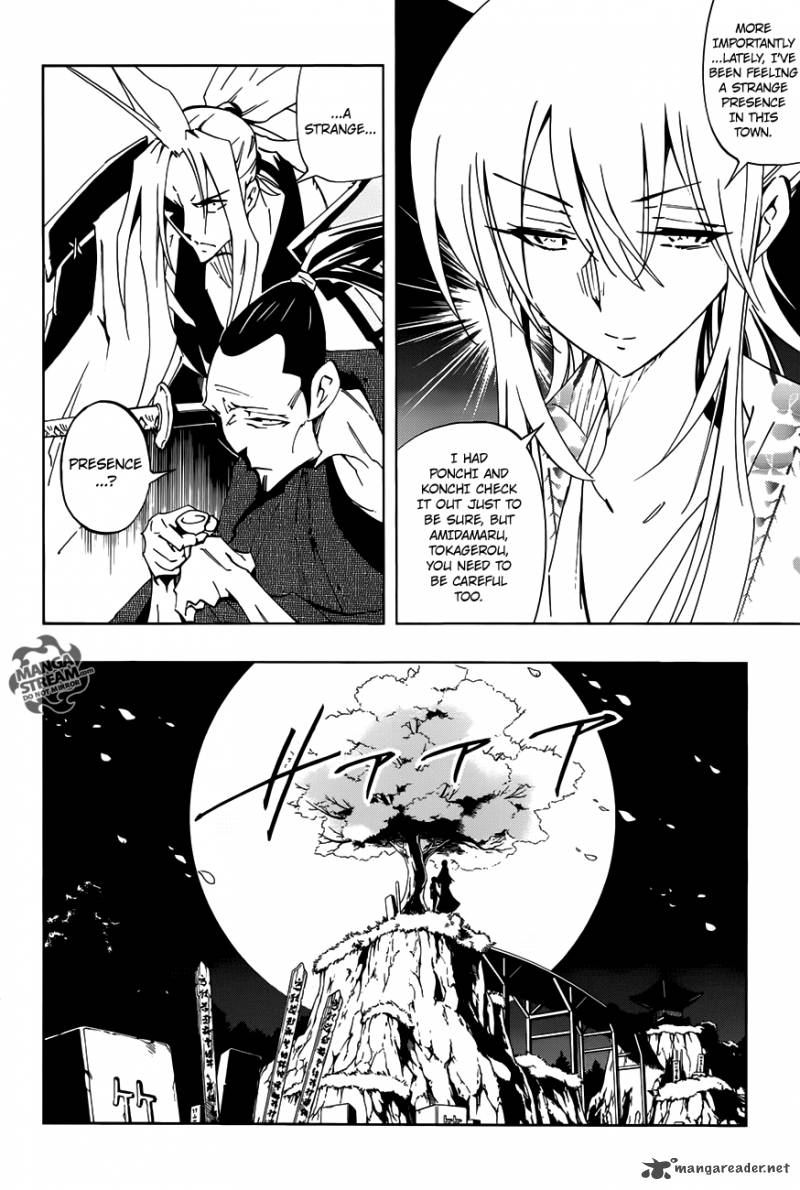 Shaman King Flowers 1 24