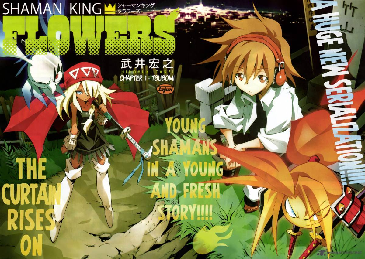 Shaman King Flowers 1 3