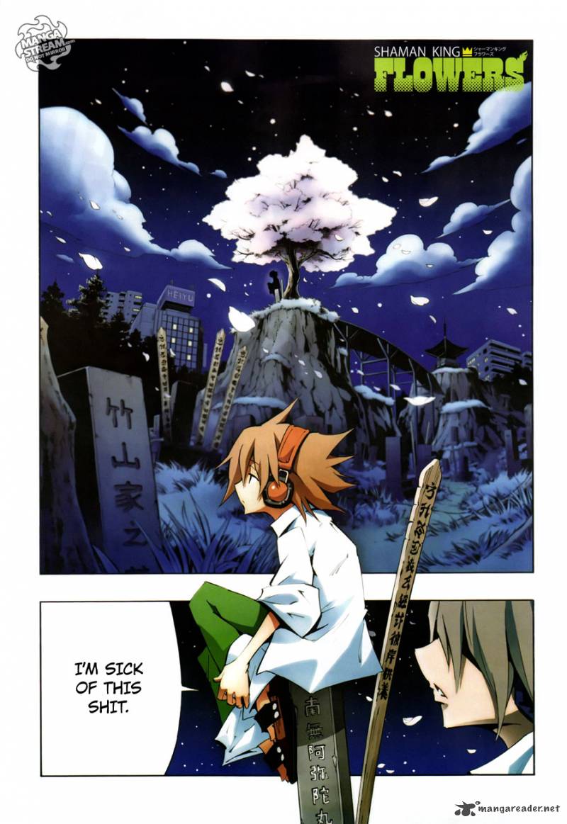 Shaman King Flowers 1 4