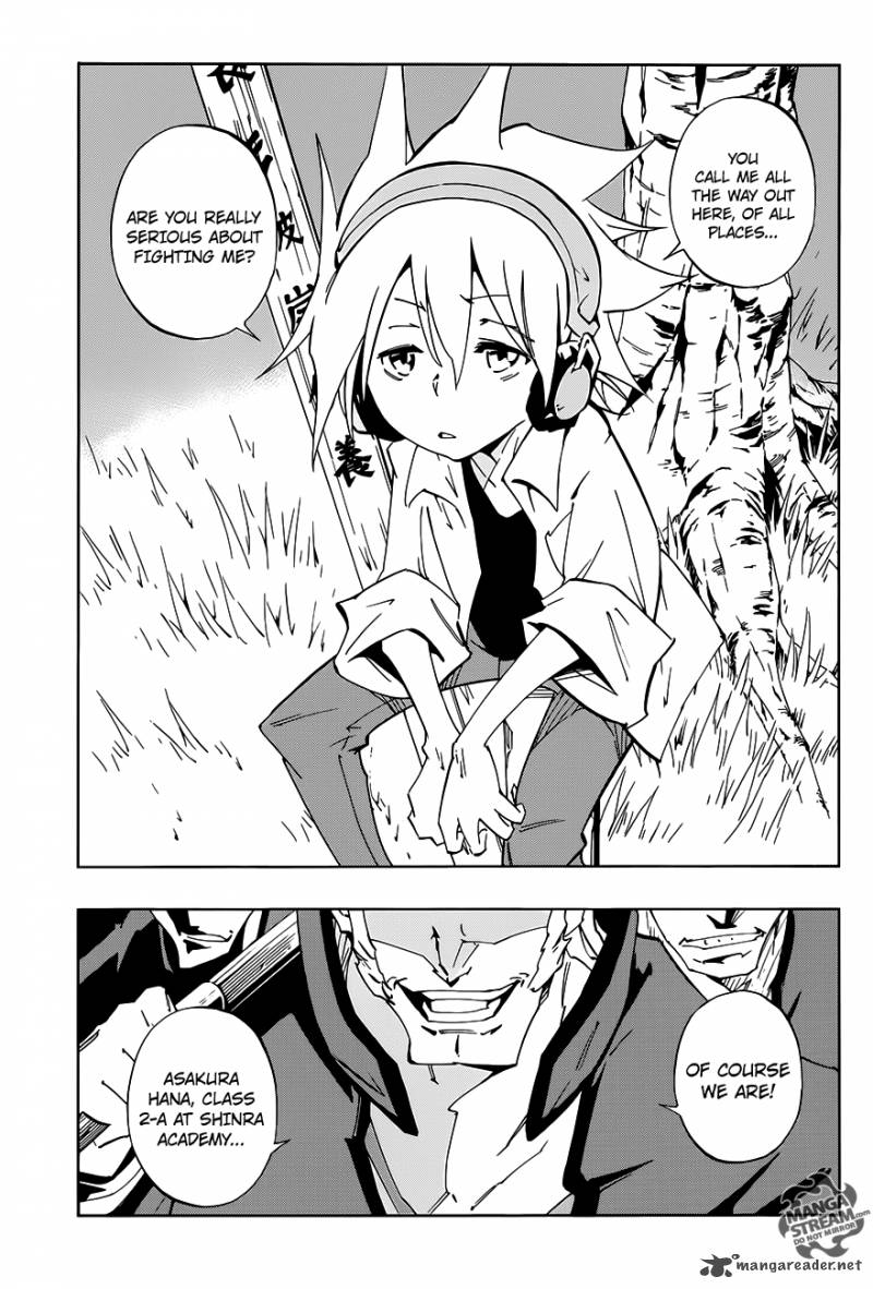 Shaman King Flowers 1 5