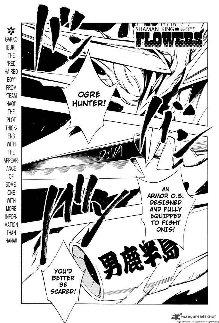 Shaman King Flowers 14 2