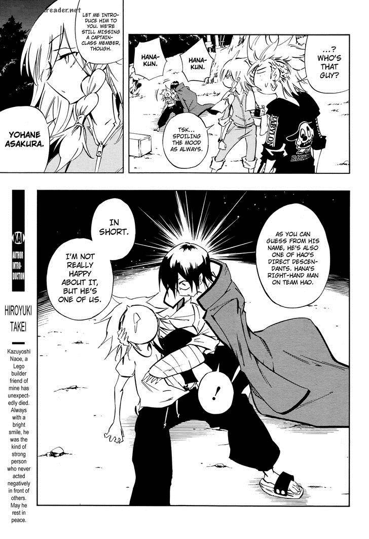 Shaman King Flowers 15 21