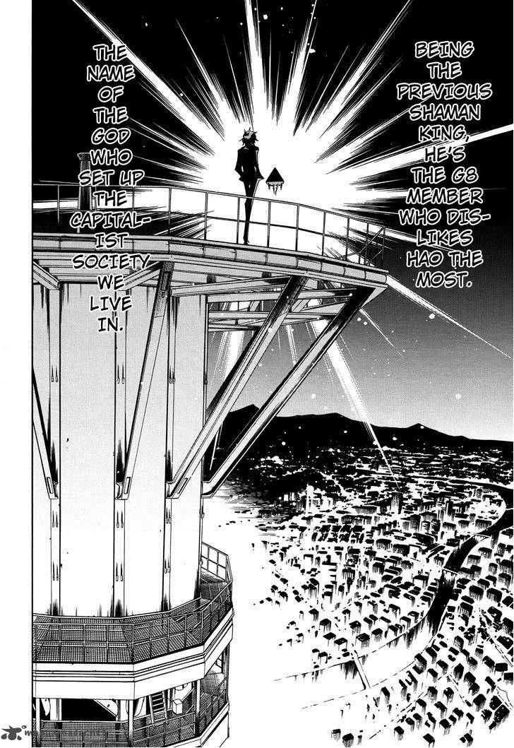 Shaman King Flowers 15 32