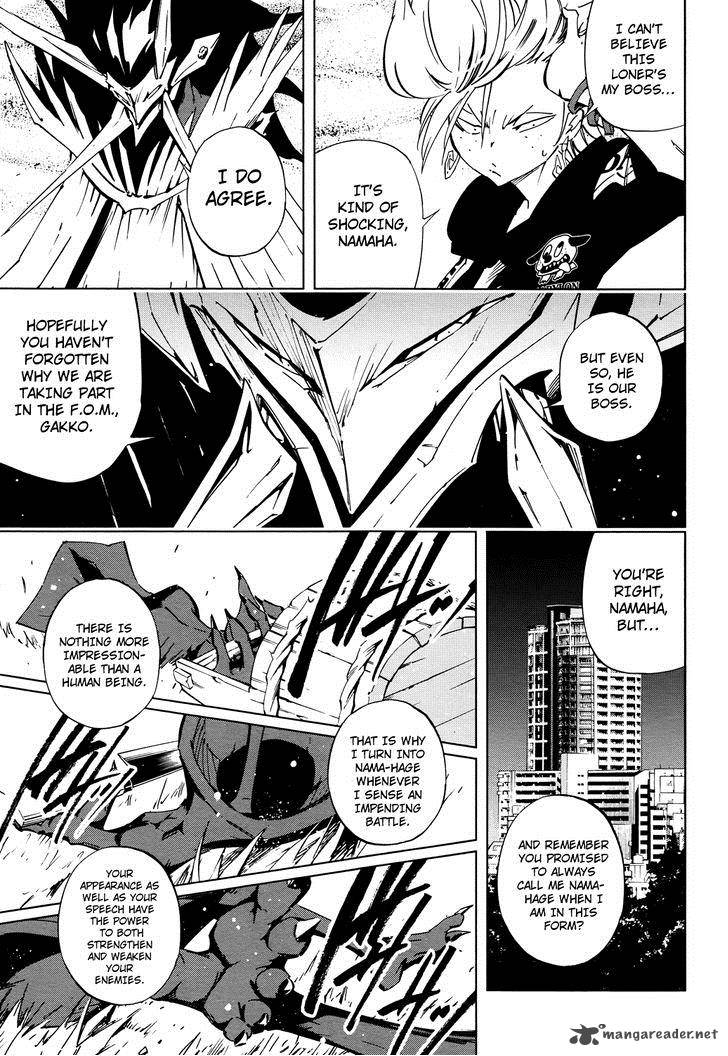 Shaman King Flowers 15 7