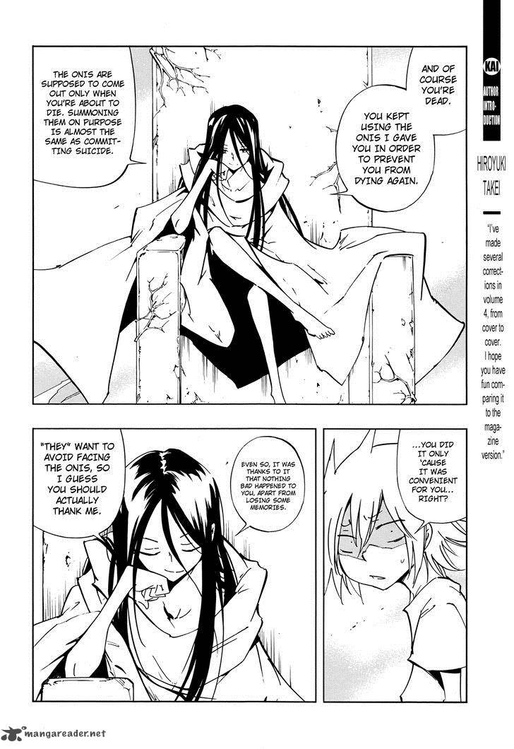 Shaman King Flowers 17 34