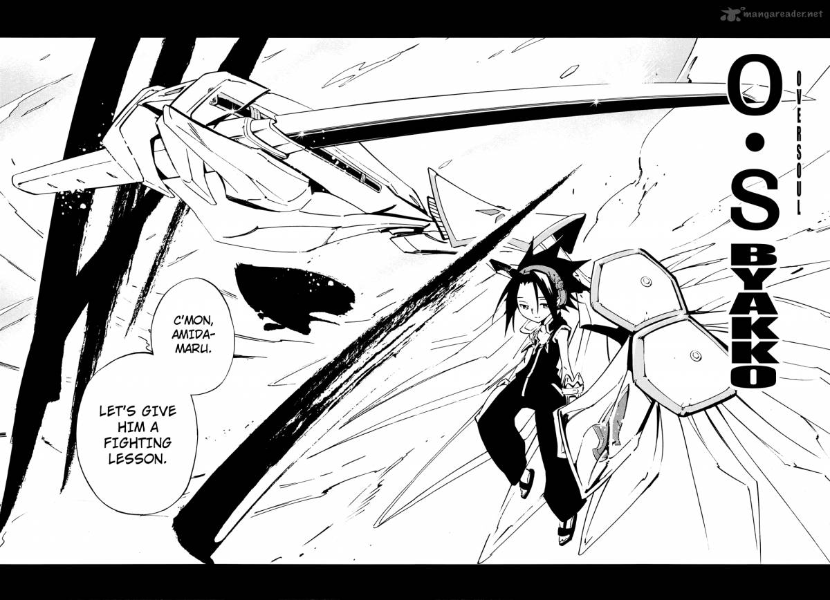 Shaman King Flowers 18 14