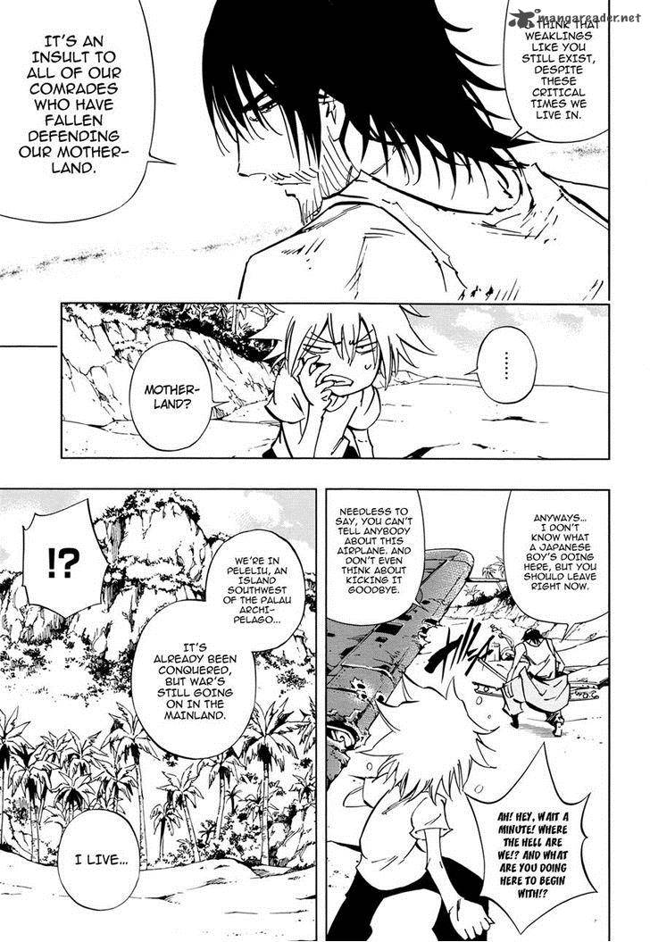 Shaman King Flowers 19 10