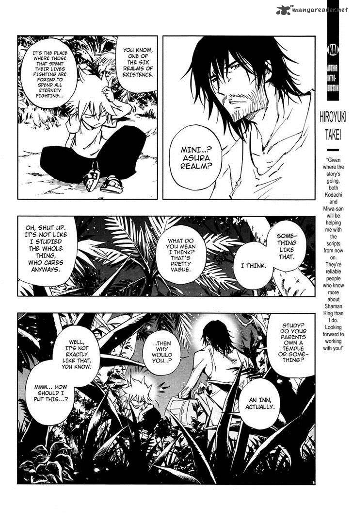 Shaman King Flowers 19 16