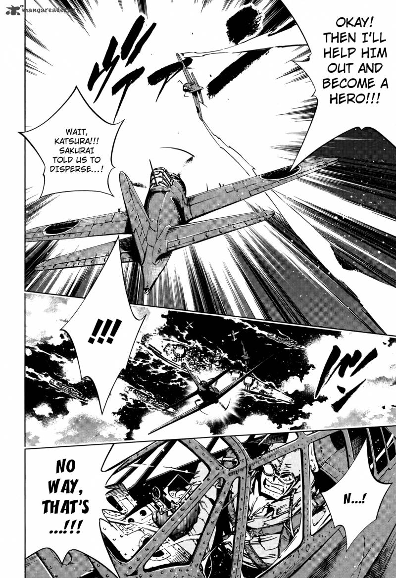 Shaman King Flowers 28 13