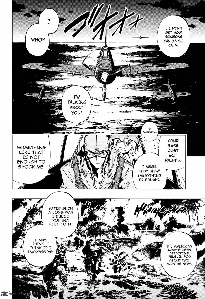 Shaman King Flowers 28 5