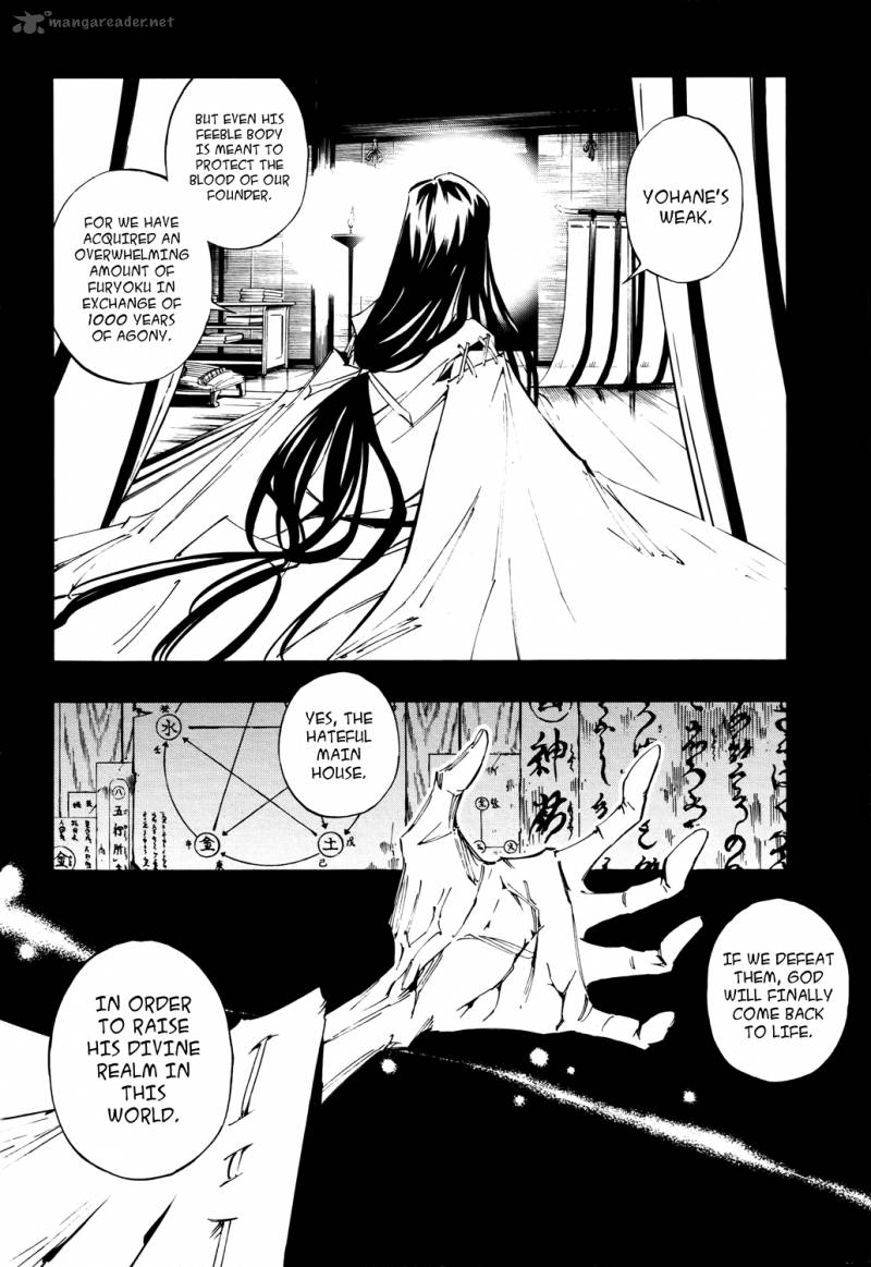 Shaman King Flowers 3 25