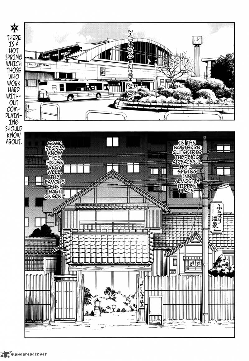 Shaman King Flowers 3 4