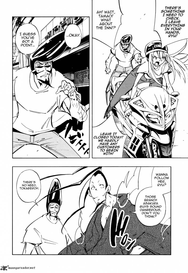 Shaman King Flowers 3 9