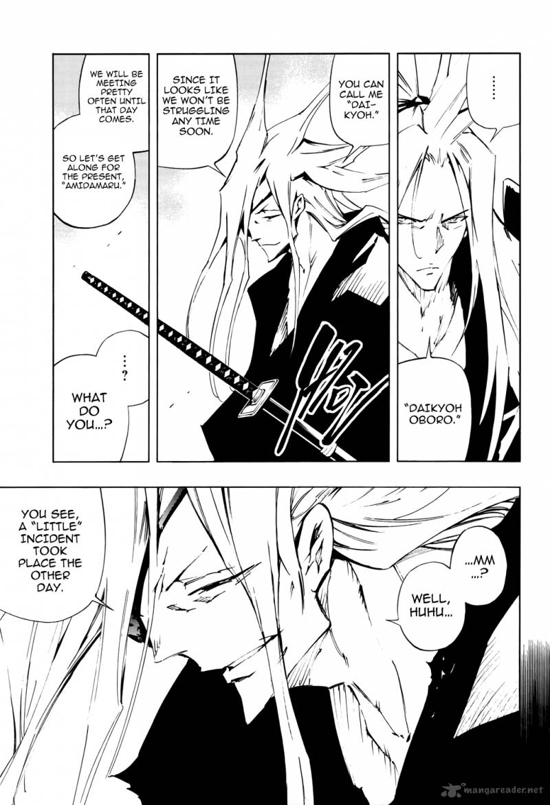 Shaman King Flowers 6 27