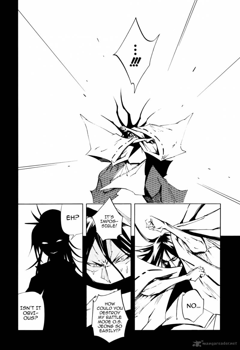 Shaman King Flowers 6 35