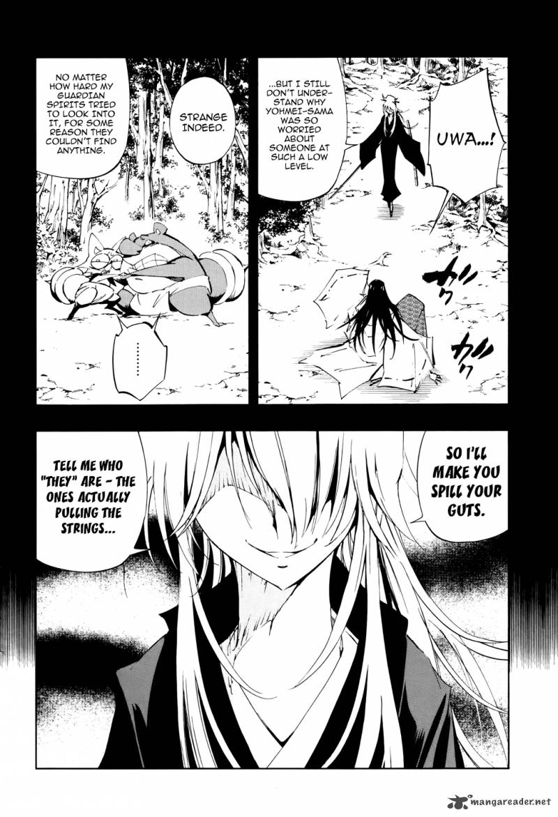 Shaman King Flowers 6 37