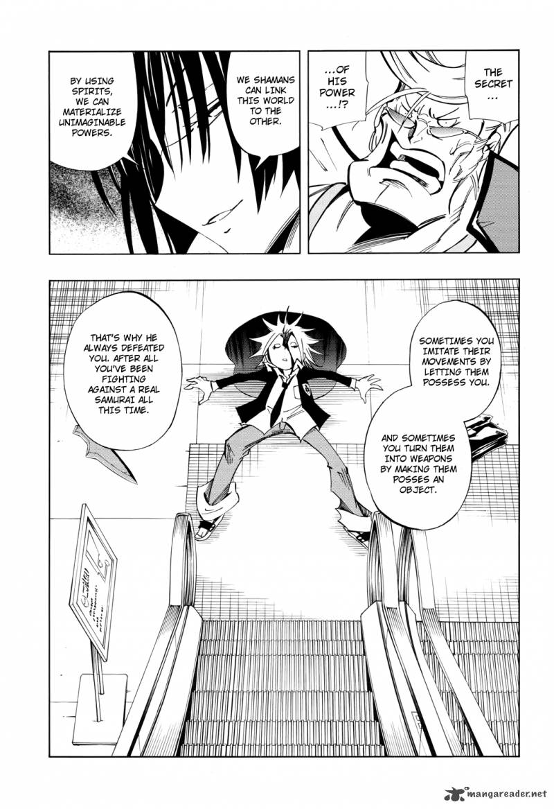 Shaman King Flowers 9 17