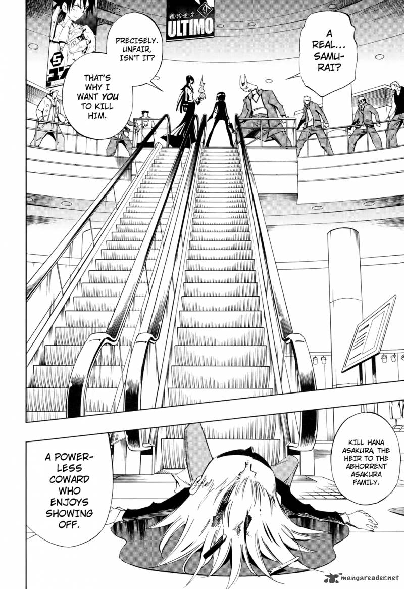 Shaman King Flowers 9 18