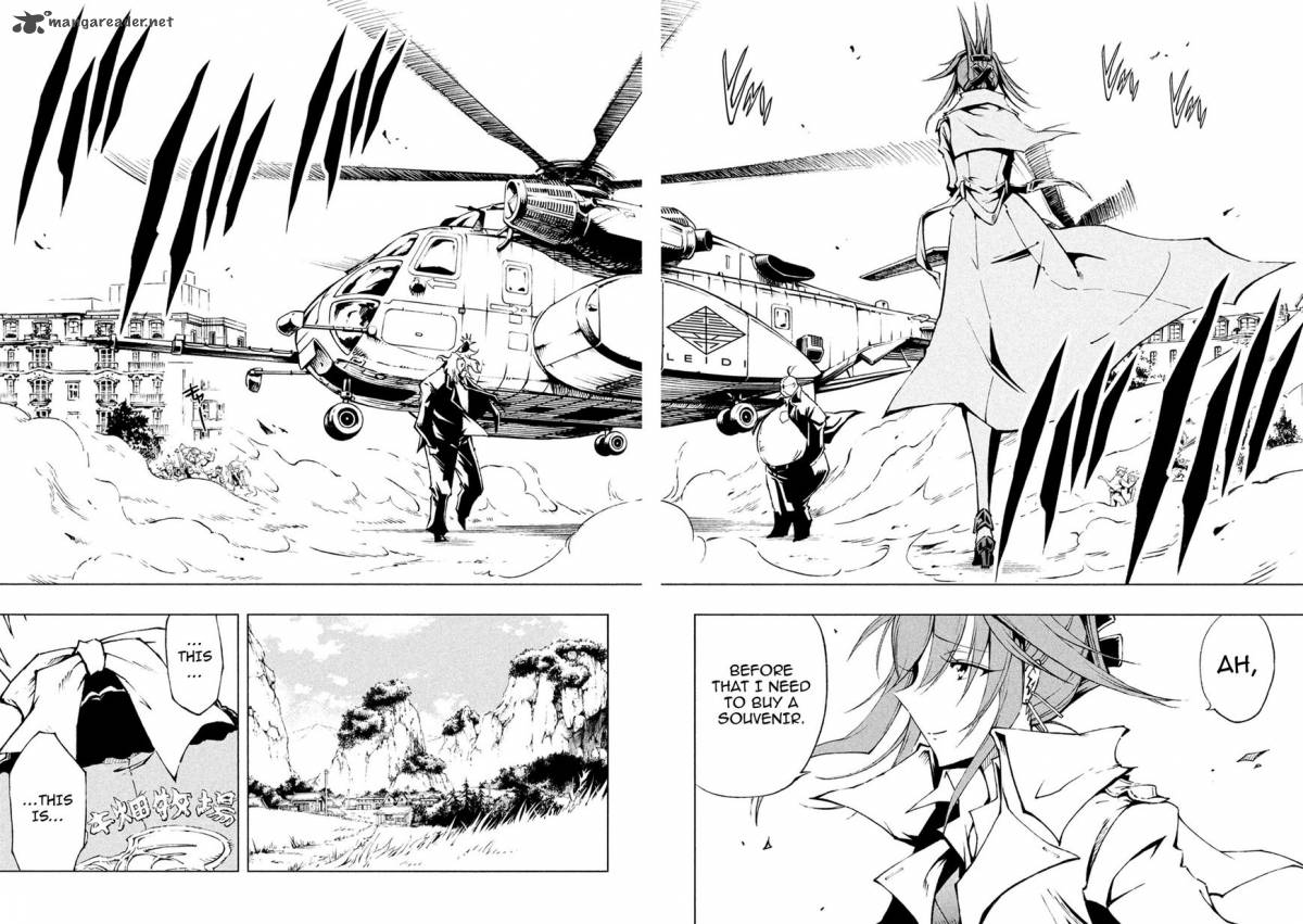 Shaman King Red Crimson 1 12