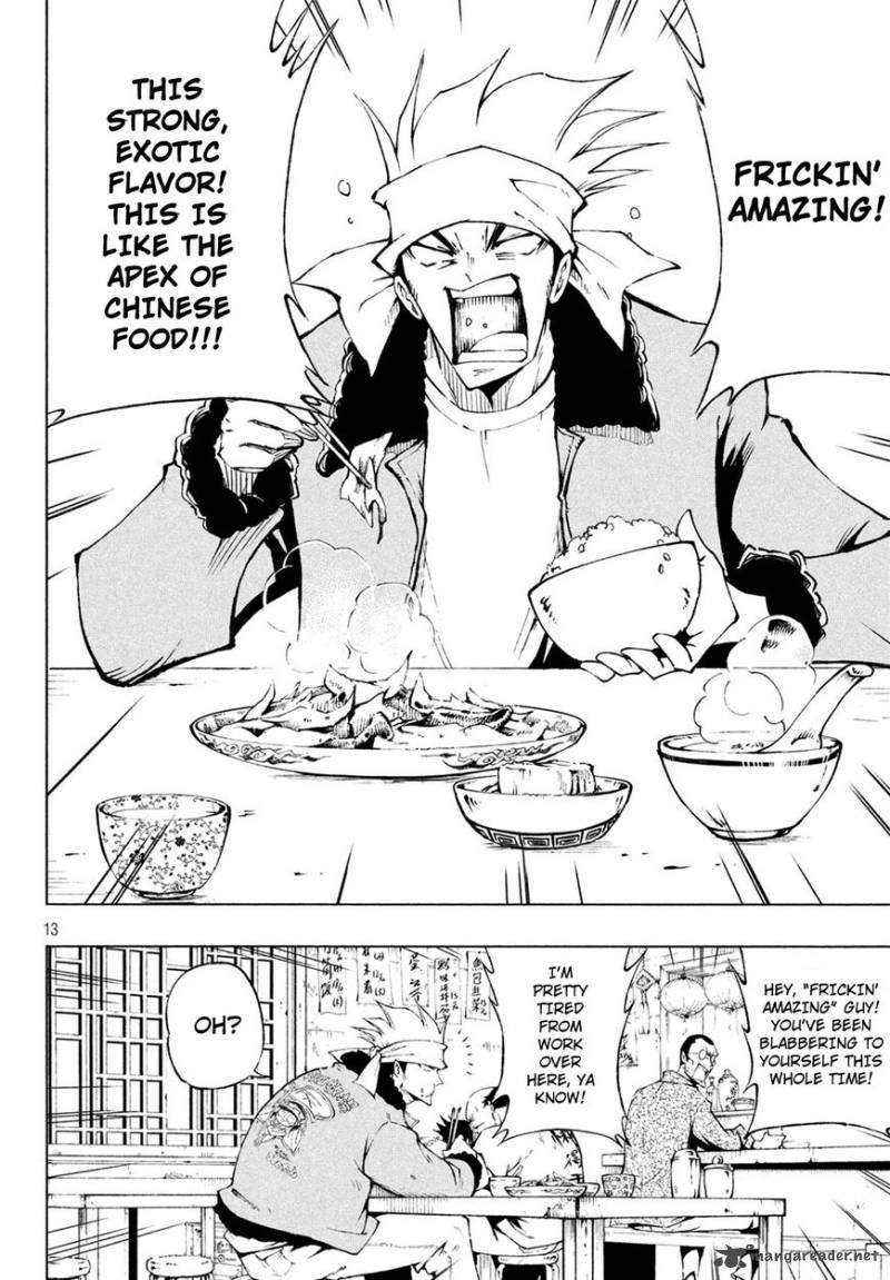 Shaman King Red Crimson 1 13