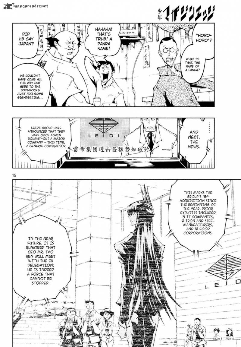 Shaman King Red Crimson 1 15